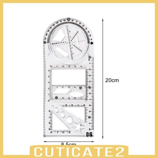 [Cuticate2] ไม้บรรทัดแม่แบบ ลายฉลุเรขาคณิต สําหรับการเรียนการสอนคณิตศาสตร์