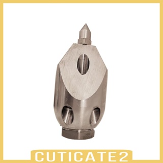 [Cuticate2] หัวฉีดท่อระบายน้ํา สเตนเลส สําหรับทําความสะอาดท่อระบายน้ํา