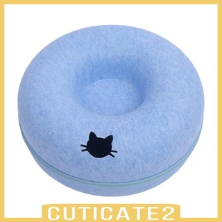[Cuticate2] ที่นอนโดนัท มีซิป กันรอยขีดข่วน ซักล้างได้ สําหรับแมว