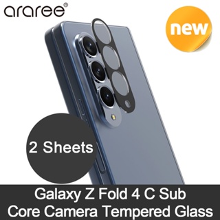 Araree Galaxy Z Fold 4 C Sub Core Tempered Camera Glass Protector Korea