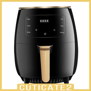 [Cuticate2] หม้อทอดไร้น้ํามัน 1400W 4.5 ลิตร ทําความสะอาดง่าย ไม่เหนียวติด สําหรับห้องครัว ครัวเรือน