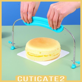 [Cuticate2] เครื่องตัดเค้ก 7 ความสูง ด้ามจับสบาย สเตนเลส เกรดอาหาร สําหรับทําเบเกอรี่ เชฟ