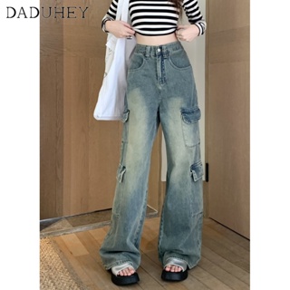 DaDuHey🎈 Womens American-Style Retro Multi-Pocket Plus Size Retro Loose Straight Washed Zipper Pants