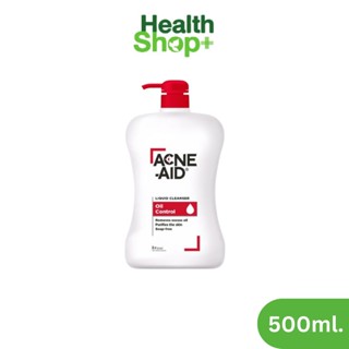 ACNE-AID LIQUID CLEANSER เคลนเซอร์ 500ml. แอคเน่-เอด สำหรับผิวมัน