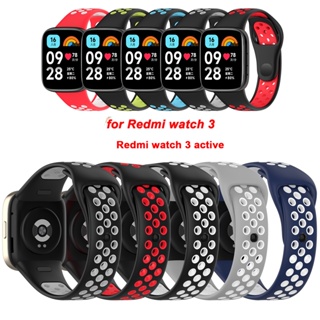 สายนาฬิกาข้อมือซิลิโคน แบบเปลี่ยน สําหรับ Redmi Watch 3 Active Lite