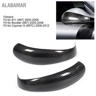 ALABAMAR 2pcs ฝาครอบกระจกมองหลัง Add-On คาร์บอนไฟเบอร์หมวก Fit สำหรับ Boxster/Cayman 911 997.1 987.1 (2005-2008)