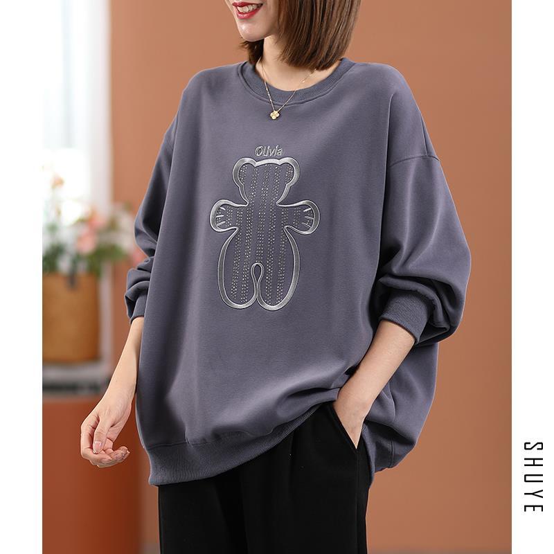 lucidream-เสื้อผ้าผู้ญิง-แขนยาว-เสื้อฮู้ด-คลุมหญิง-สไตล์เกาหลี-แฟชั่น-comfortable-สวยงาม-high-quality-chic-mg220826-36z230909