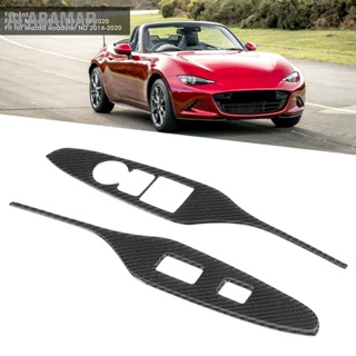 ALABAMAR หน้าต่างแผงสวิทช์กรอบคาร์บอนไฟเบอร์ตกแต่งสำหรับ MAZDA MX-5 ND/Roadster ND 16-20