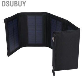 Dsubuy 7.5W Portable Solar Panel 5 Folding  Bag With Carabiners