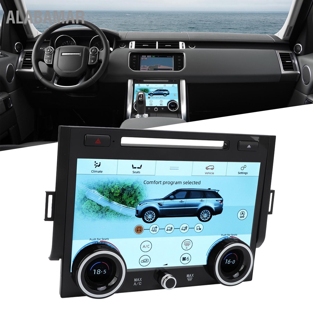 alabamar-10inรถac-touchscreen-1080p-air-conditionerแผงหน้าจอlcdสำหรับland-rover-range