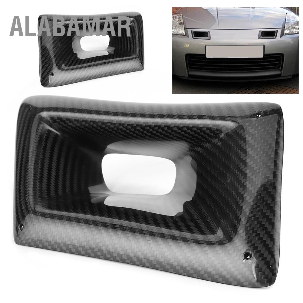 alabamar-คาร์บอนไฟเบอร์กันชน-air-vent-intake-duct-อุปกรณ์เสริมสำหรับ-nissan-350z-z33-2003-2009