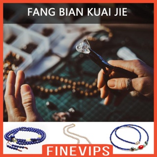 [Finevips] เครื่องมือลูกปัดไฟฟ้า สําหรับทําเครื่องประดับ สร้อยคอ DIY