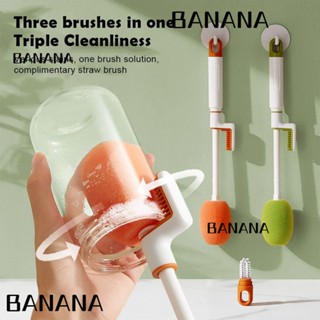 Banana1 แปรงซิลิโคน ด้ามจับยาว อเนกประสงค์ แบบเปลี่ยน สําหรับทําความสะอาดขวดน้ํา 3 in 1