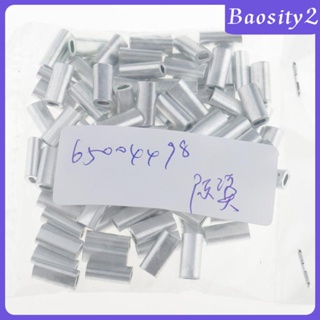 [Baosity2] ปลอกท่อตกปลา อะลูมิเนียม 1.0 มม. 100 ชิ้น