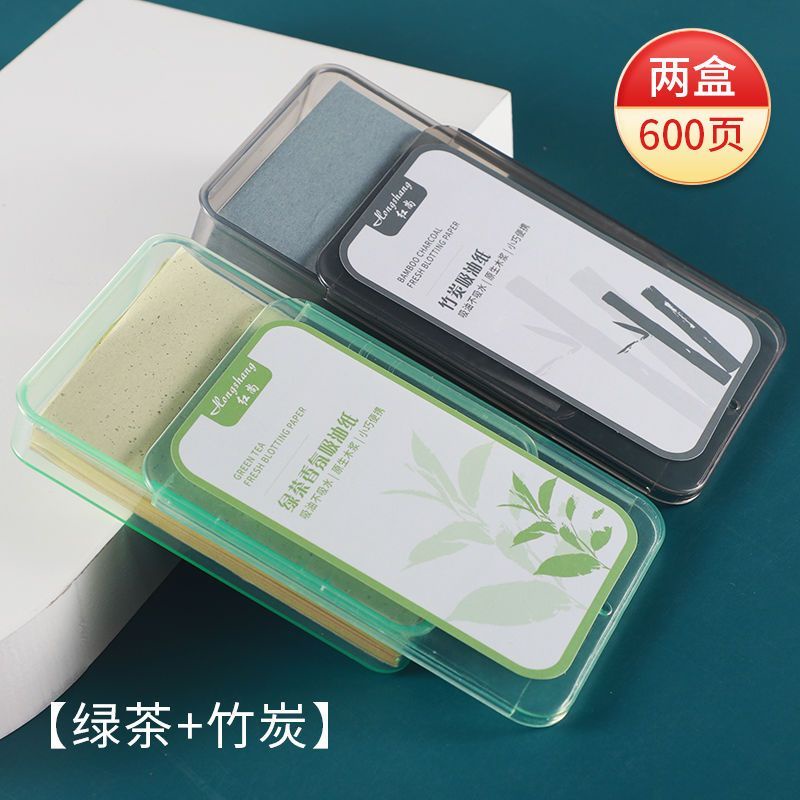 hot-sale-oil-absorbing-paper-facial-oil-control-box-womens-oil-removing-makeup-fragrance-portable-summer-light-and-thin-mens-blackhead-removing-shrink-pores-8cc