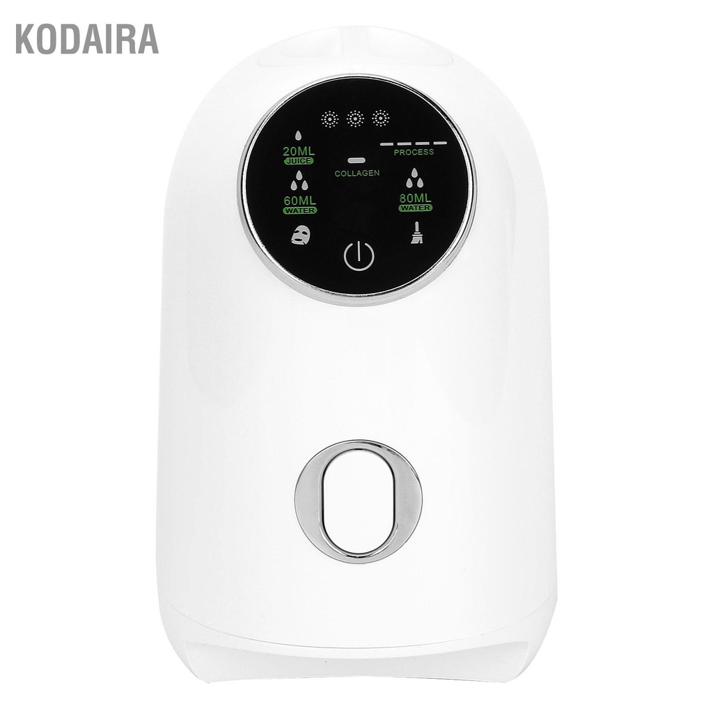 kodaira-diy-เครื่องทำมาร์คหน้าผักผลไม้บ้าน-เครื่องทำมาร์คหน้าอุปกรณ์-100-240v