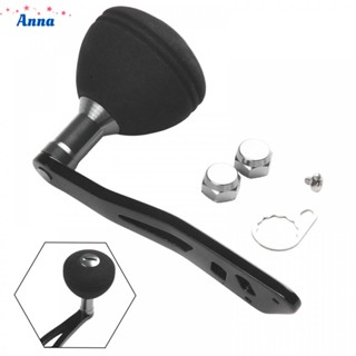 【Anna】Reel Handle 103.3mm Baitcasting Comfortable Corrosion Resistance DIY Parts