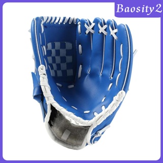 [Baosity2] ถุงมือเบสบอล แบบนิ่ม สําหรับผู้ใหญ่