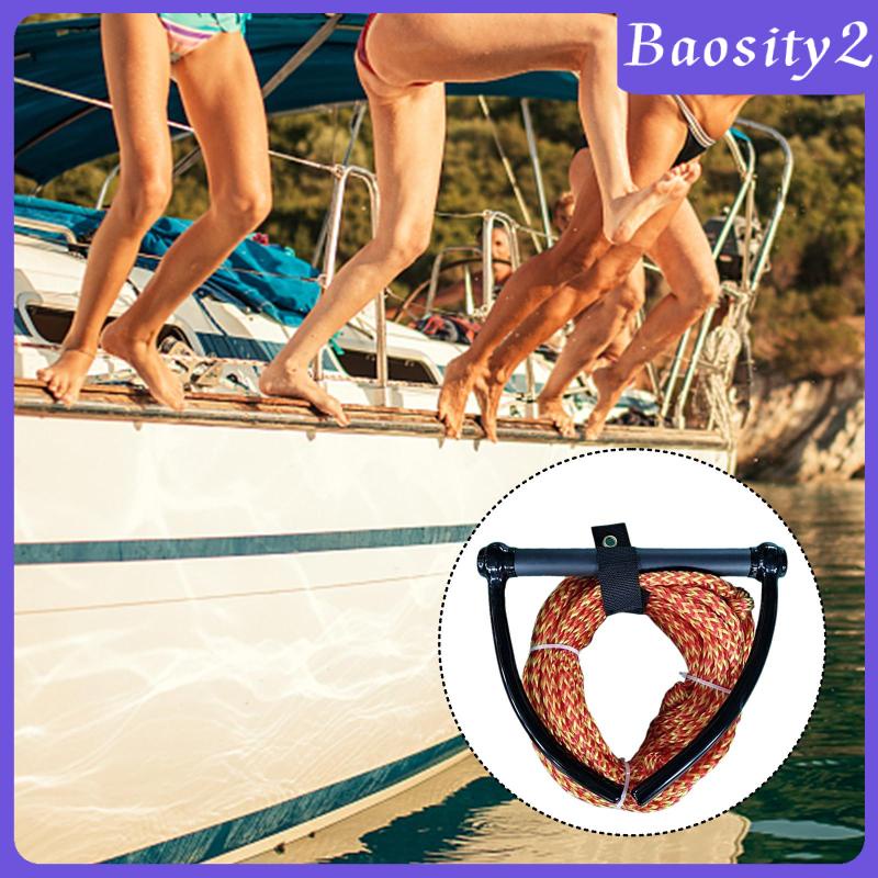 baosity2-เชือก-wakeboard-แข็งแรง-23-เมตร-1-ส่วน-พร้อมที่เก็บเชือก-สําหรับเล่นสกี