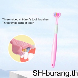 แปรงสีฟันพลาสติก สีมาการอง 1/2/3/5 สําหรับเด็ก ทําความสะอาดสามชั้น และเป็นมิตรกับสิ่งแวดล้อม