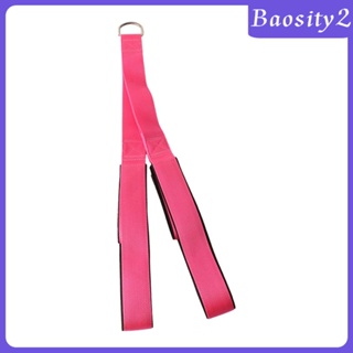 [Baosity2] เชือกดึงลง สําหรับยกน้ําหนักแขน ไหล่ ลูกหนู