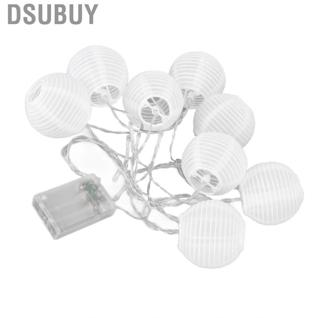 dsubuy-white-lantern-string-mini-terrace-decoration-light-for