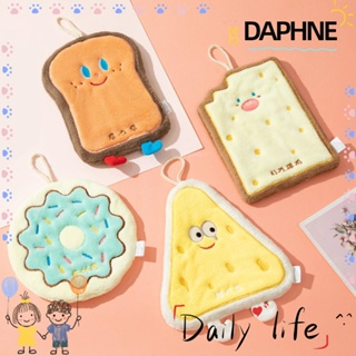 Daphne แปรงทําความสะอาดจาน รูปขนมปังปิ้งน่ารัก ใช้ซ้ําได้ ล้างทําความสะอาดได้ สําหรับห้องครัว