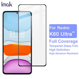 ฟิล์มกระจกนิรภัยกันรอยหน้าจอ แบบเต็มจอ สําหรับ Imak Redmi K60 Ultra 5G