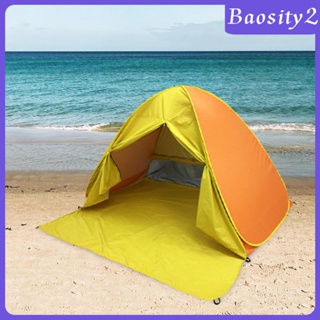 [Baosity2] เต็นท์ชายหาด ป้องกันแสงแดด พร้อมหมุดยึด 6 ชิ้น สําหรับตั้งแคมป์ เดินป่า ปิกนิก ชายหาด สนามหลังบ้าน พร้อมผ้าม่าน