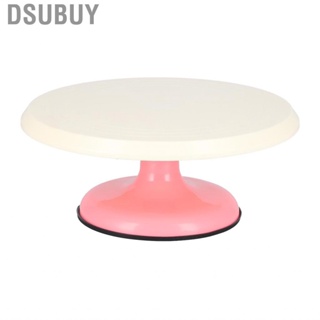 Dsubuy Cake Turntable  Steady Platform 12in for Bakery Birthday Party