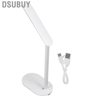 Dsubuy Charging Table Lamp  With USB Port 4 For Home