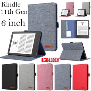 เคสหนัง PU ฝาพับ กันกระแทก สําหรับ Amazon Kindle 11th Gen 2022 6 นิ้ว