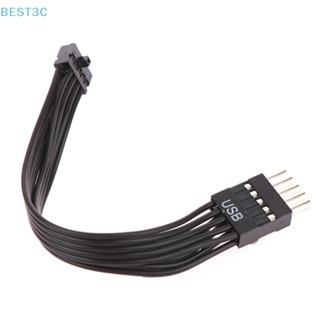 Best3c เมนบอร์ด USB Type 10Pin Female เป็น ATX 9Pin Male ขนาดเล็ก