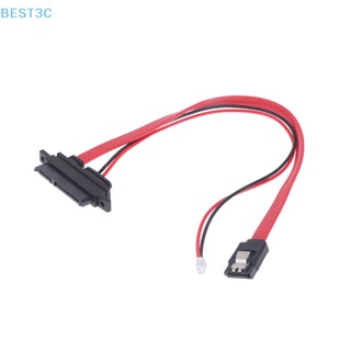 Best3c 2-in-1 7Pin SATA DATA + 2Pin FDD Floppy Power Combo 7 + 15 Pin 22P SATA Conjoint CD / DVD HD Cable ขายดี