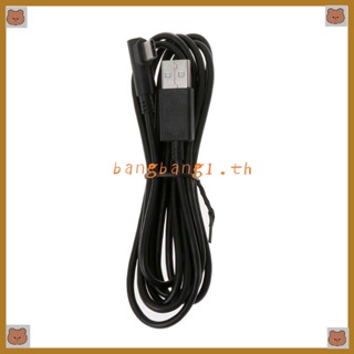 Bang สายชาร์จ USB Type-C สําหรับแท็บเล็ตวาดภาพดิจิทัล pth660 pth860