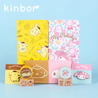 SANRIO ชุดสมุดโน๊ต แพลนเนอร์ แพลนเนอร์รายสัปดาห์ แบบพกพา สําหรับนักเรียน