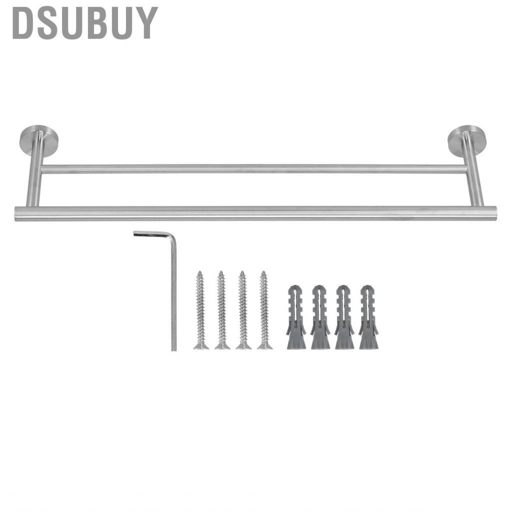 dsubuy-towel-rack-double-bars-brushed-wall-mounted-holder-for-villas-bathroom