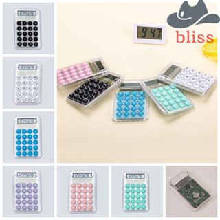 Bliss เครื่องคิดเลขอิเล็กทรอนิกส์ แบบใส ขนาดเล็ก 8 หลัก เสียงเงียบ สะดวก สีแคนดี้ น้ําหนักเบา สําหรับสํานักงาน ทํางาน