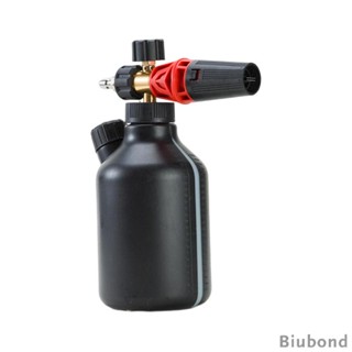 [Biubond] หัวฉีดโฟมทองเหลือง ปรับมุมได้ อเนกประสงค์ สําหรับล้างรถยนต์ สวน