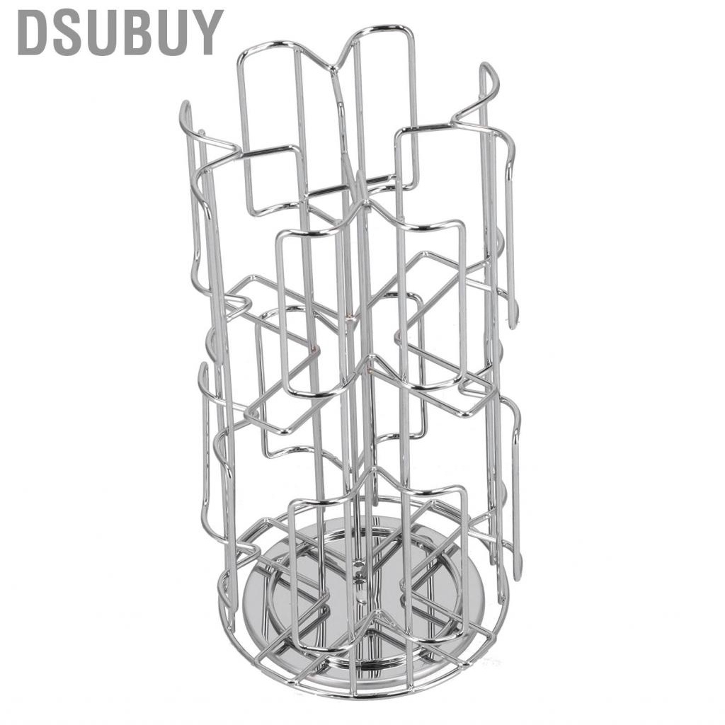 dsubuy-coffee-shelf-electricting-holder-for-kitchen-living-room-bedroom