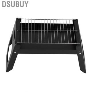 Dsubuy Camping Barbecue Grill Folding Portable With Net