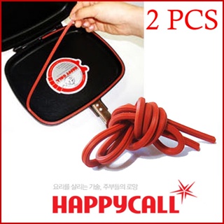 HappyCall Korea Double Sided Pan Silicone Sealer Gasket Replacement