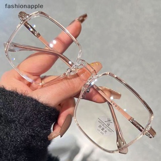 [fashionapple] แว่นตาแฟชั่น ป้องกันแสงสีฟ้า กรอบใหญ่ แว่นตาใส สําหรับผู้ชายและผู้หญิง มีสินค้าใหม่