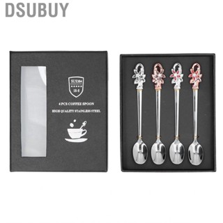 Dsubuy 4Pcs/Set  Multiple Scenes With Gift Box For Office Home