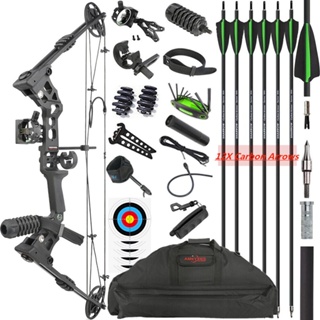 Junxing X8 Archery Composite Bow Pack ชุดลูกศร 20-70 ปอนด์ปรับได้ 320FPS ซ้ายและขวา