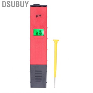 Dsubuy PH Tester Backlight Portable Digital Meter ATC High Accuracy Acidity Teste