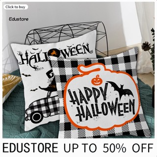 &lt;COD&gt; ปลอกหมอน ลาย Happy Halloween ทําความสะอาดง่าย สําหรับตกแต่งโซฟา ห้องนั่งเล่น