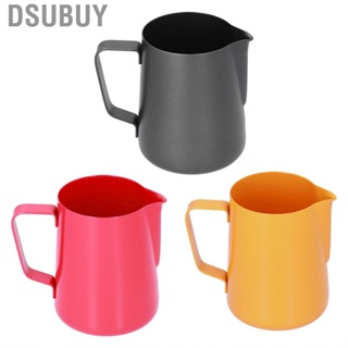 Dsubuy 600ml Stainless Steel  Coffee Jar Frothing Pitcher Jug with Pointed Spout for Kitchen Supplies