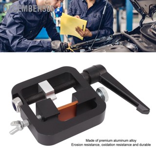 December305 Universal Sight Pusher เครื่องมือ อลูมิเนียมอัลลอยด์สายตาลูกปัด Disassembly เครื่องมือสำหรับ Slider