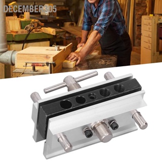 December305 Self Centering Dowel JIG Kit โลหะผสมเหล็กคู่มือเจาะ Bushings ชุดไม้ชุดเครื่องมือสำหรับข้อต่อ Miter EDGE ข้อต่อ